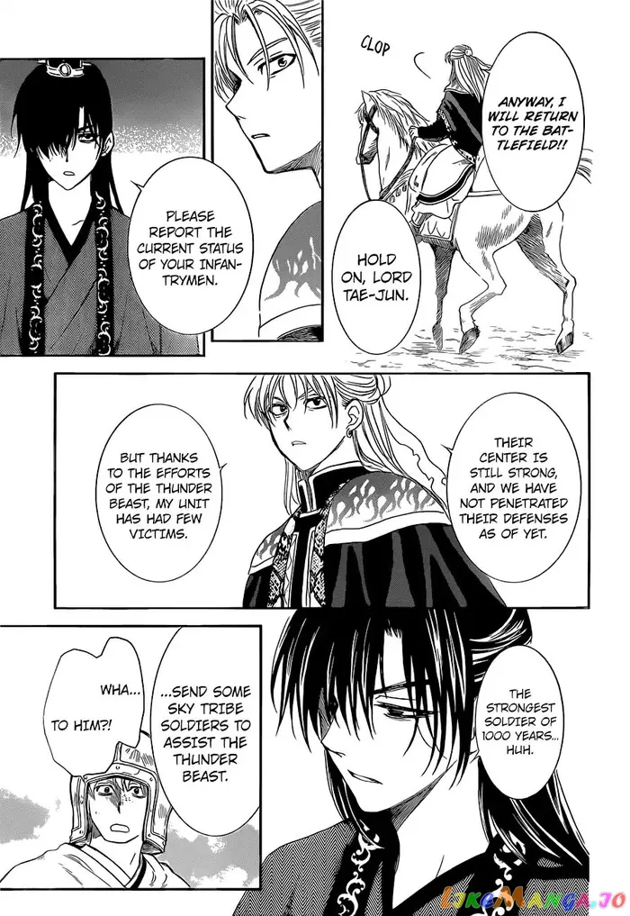 Yona of the Dawn Chapter 169 image 26_optimized